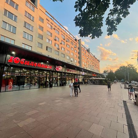 Апартаменты На Арбате Almatı Dış mekan fotoğraf
