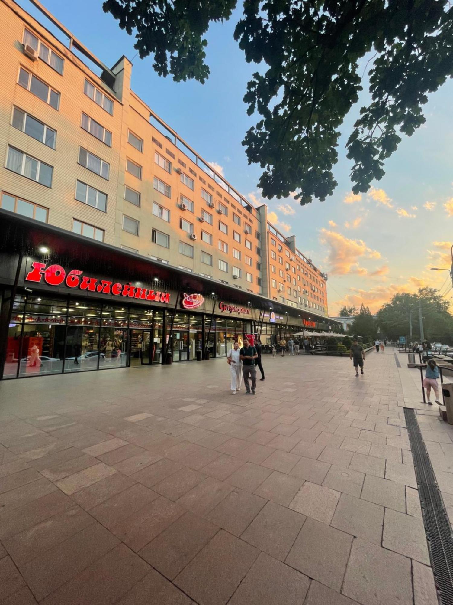 Апартаменты На Арбате Almatı Dış mekan fotoğraf